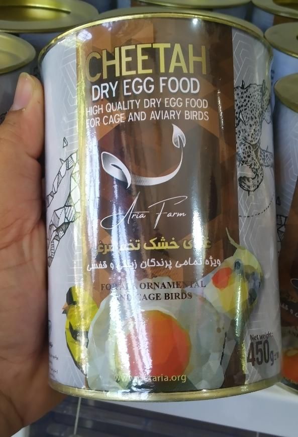 سرلاک آرد سوخاری پلت میوه|لوازم جانبی حیوانات|قم, باسکول|دیوار