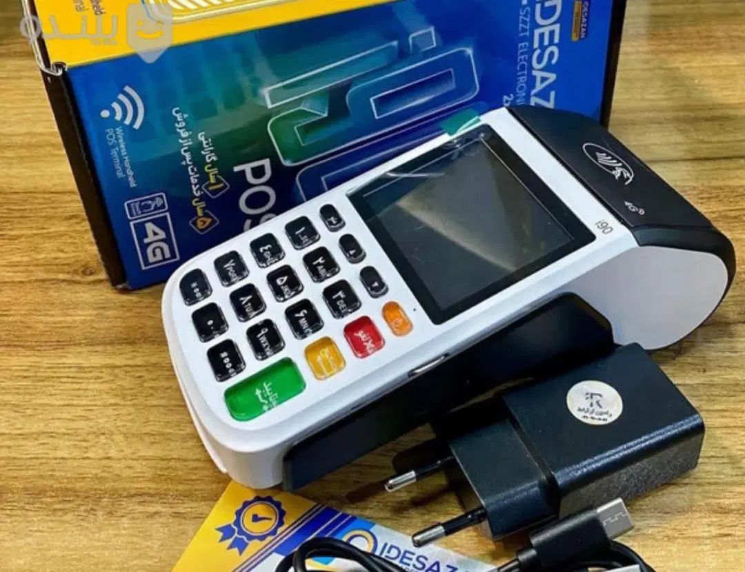 جشنواره دستگاه کارتخوان/کشلس/POS/سیار4Gگارانتی دار|فروشگاه و مغازه|کرج, گلشهر|دیوار
