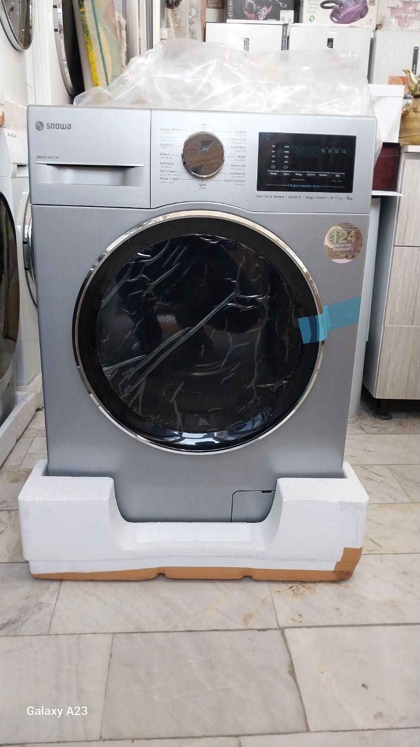 ماشین لباسشوی۸کیلواسنوا(فروشگاه دیاردوست)|ماشین لباسشویی و خشک‌کن لباس|اردبیل, |دیوار