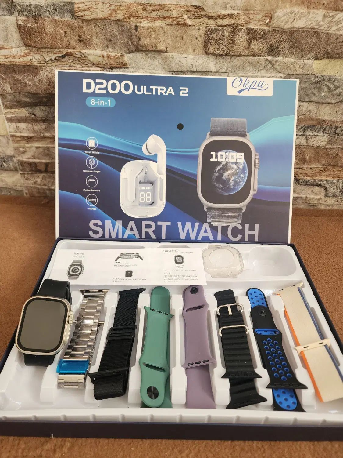 اسمارت واچ  D200|ساعت|اصفهان, باغ دریاچه|دیوار