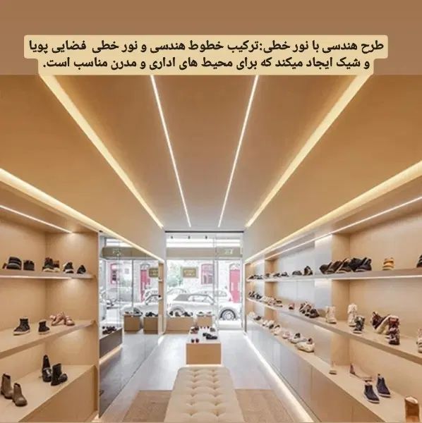 اجرای تخصصی کناف با آفر ویژه پایان تابستان|خدمات پیشه و مهارت|نجف‌آباد, منتظری شمالی|دیوار
