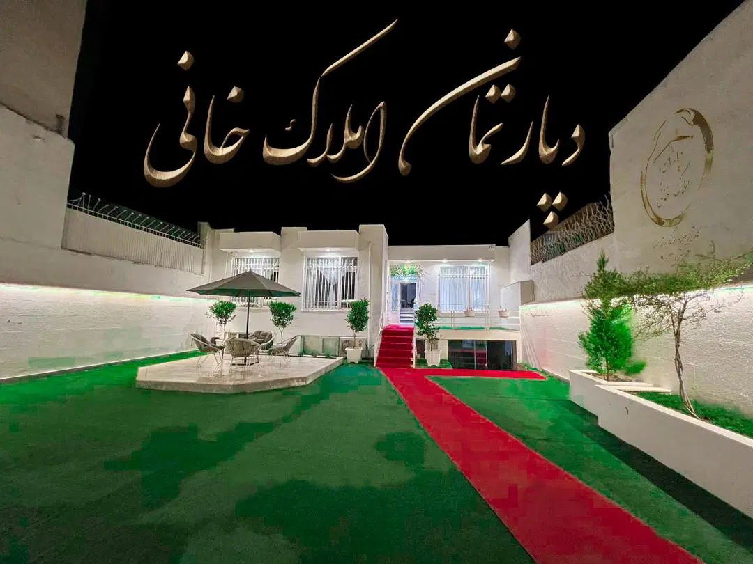 تهاتر ویلایی ۴۴۰ متری دوممر تراکم دار|فروش خانه و ویلا|مشهد, فارغ التحصیلان|دیوار