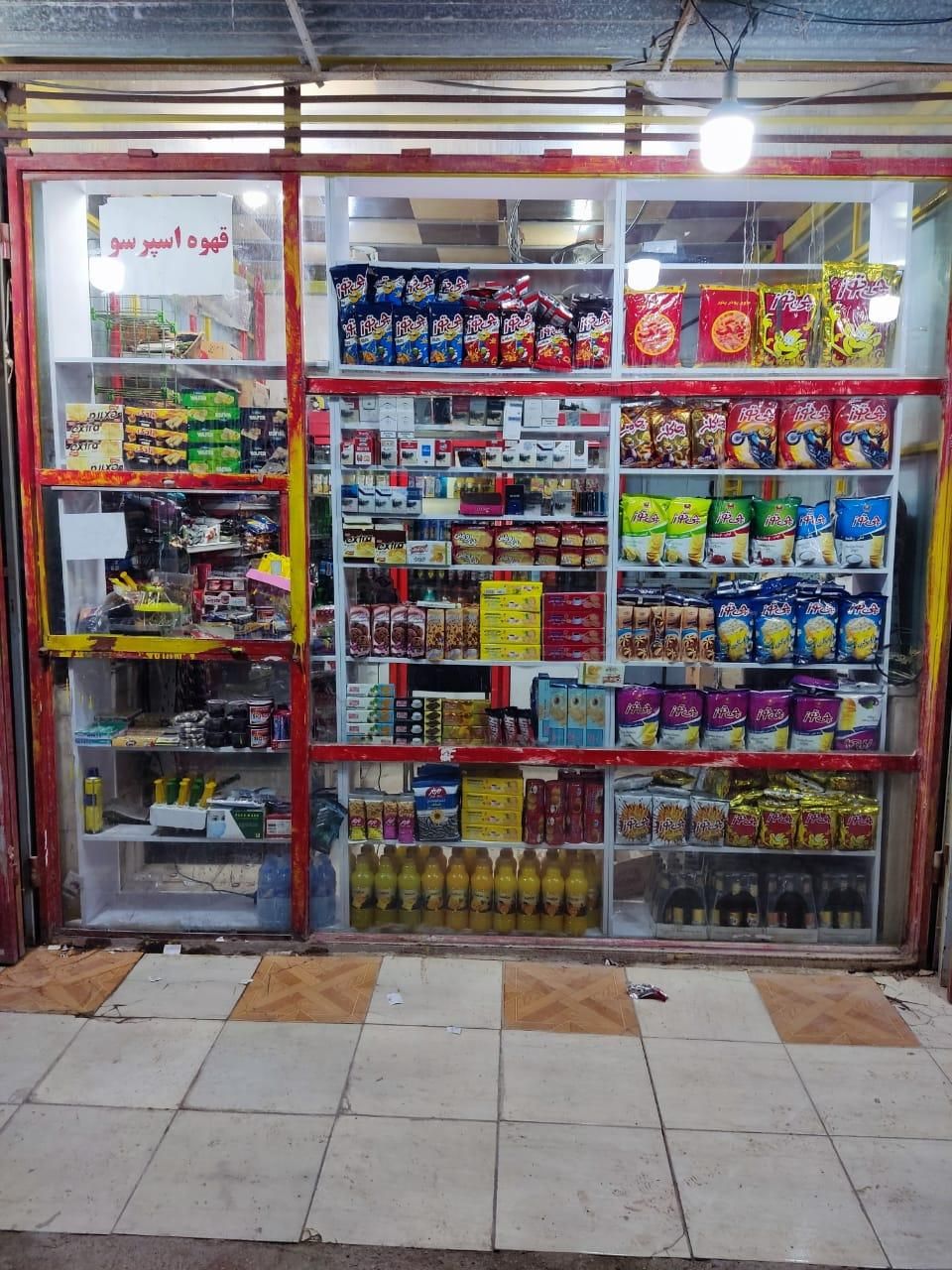 اجاره مغازه وغرفه شهرداری سر بلوار اصلی|اجارهٔ مغازه و غرفه|آبادان, |دیوار