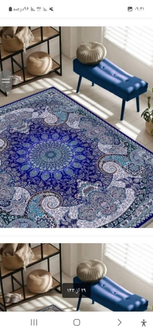 گلیم نمدی|گلیم، جاجیم، گبه|یاسوج, |دیوار