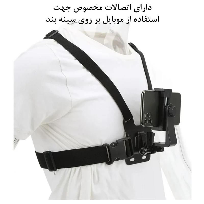 هولدر فیلم برداری سینه موبایل (POV)|لوازم جانبی موبایل و تبلت|تهران, چهارصد دستگاه|دیوار