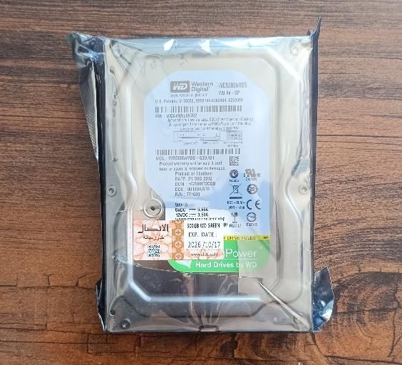 پکیج کامل دوربین مداربسته برند آریاتک|دوربین مداربسته|تربتحیدریه, میدان مرکزی|دیوار