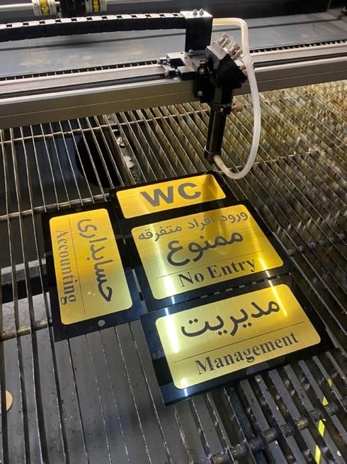 اسم ساختمان و پلاک|فروشگاه و مغازه|رشت, رودباری|دیوار