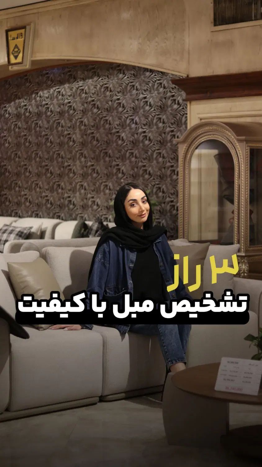 ادمین هستم،تولیدمحتوا،فیلمبردار،تبلیغات،اینستاگرام|خدمات رایانه‌ای و موبایل|مشهد, امام خمینی|دیوار