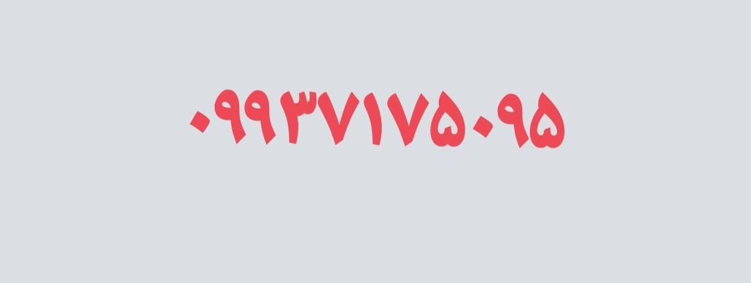 سیمکارت|سیم‌کارت|تهران, بنی‌هاشم|دیوار