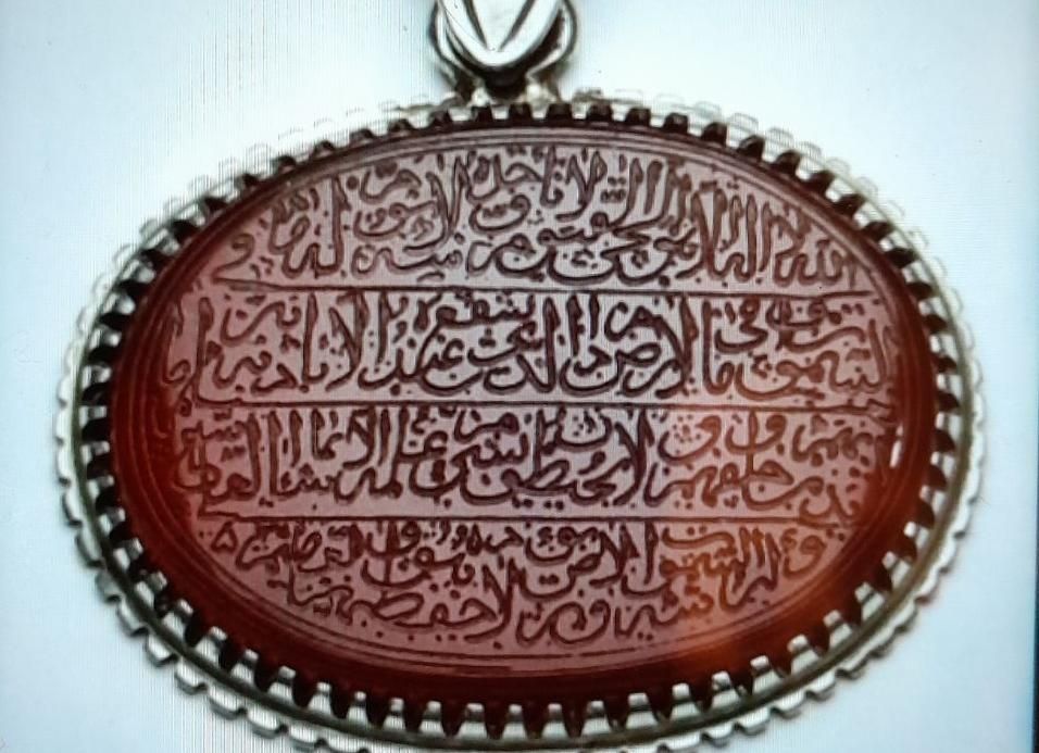 حکاکی انگشتر دعا آیه|بدلیجات|بازرگان, |دیوار