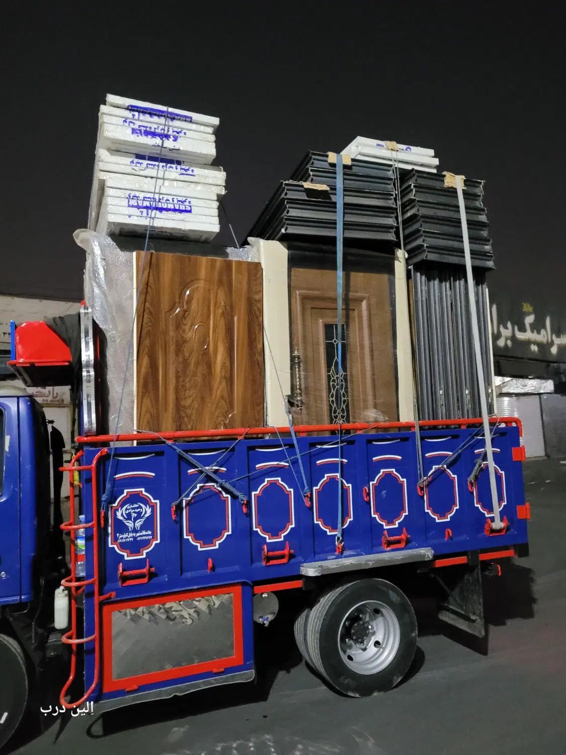 حکیمی درب متل قو چوبی قیمت پخش باچهارچوب|مصالح و تجهیزات ساختمان|تهران, خلازیر|دیوار
