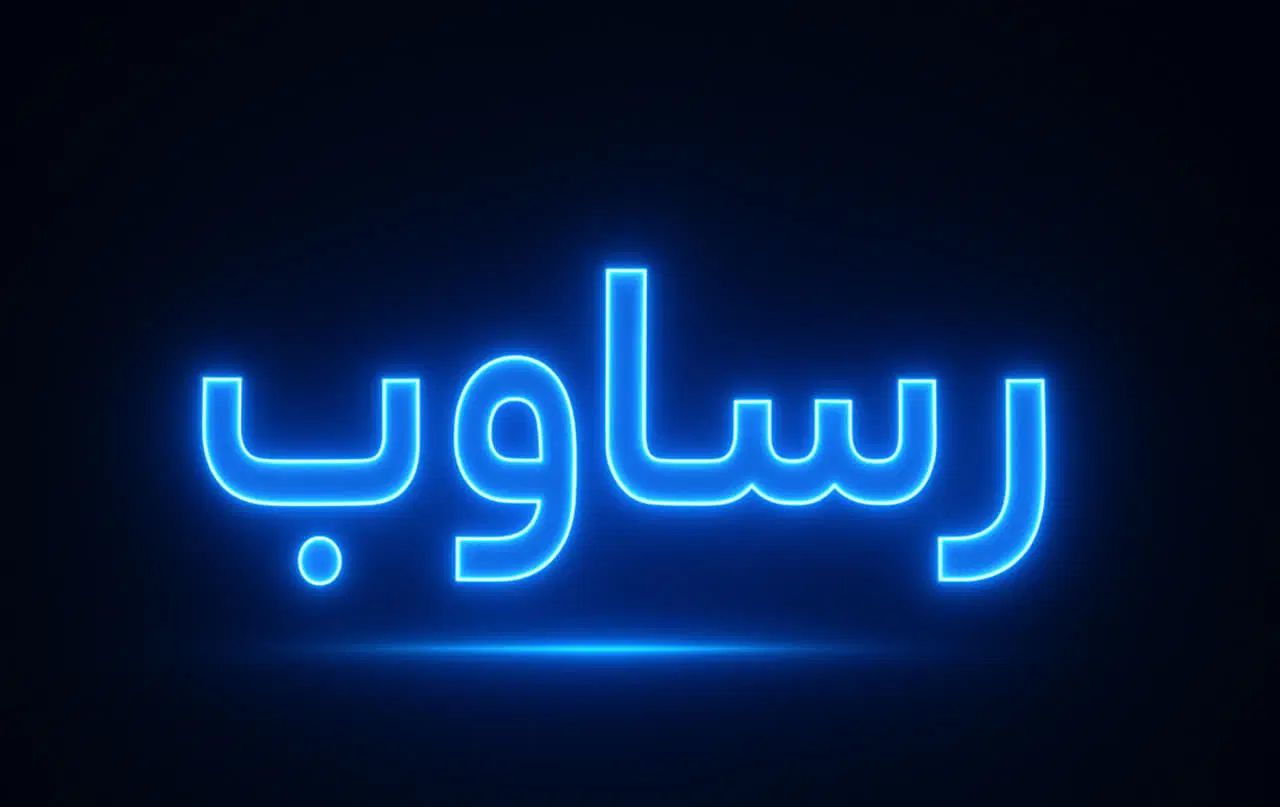 طراحی سایت (تخصصی)|خدمات رایانه‌ای و موبایل|سهند, |دیوار