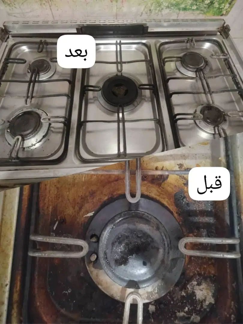 میخواین چربی های چندساله گازتون یا ظرفات پاک شه|مواد شوینده و دستمال کاغذی|زاهدان, |دیوار