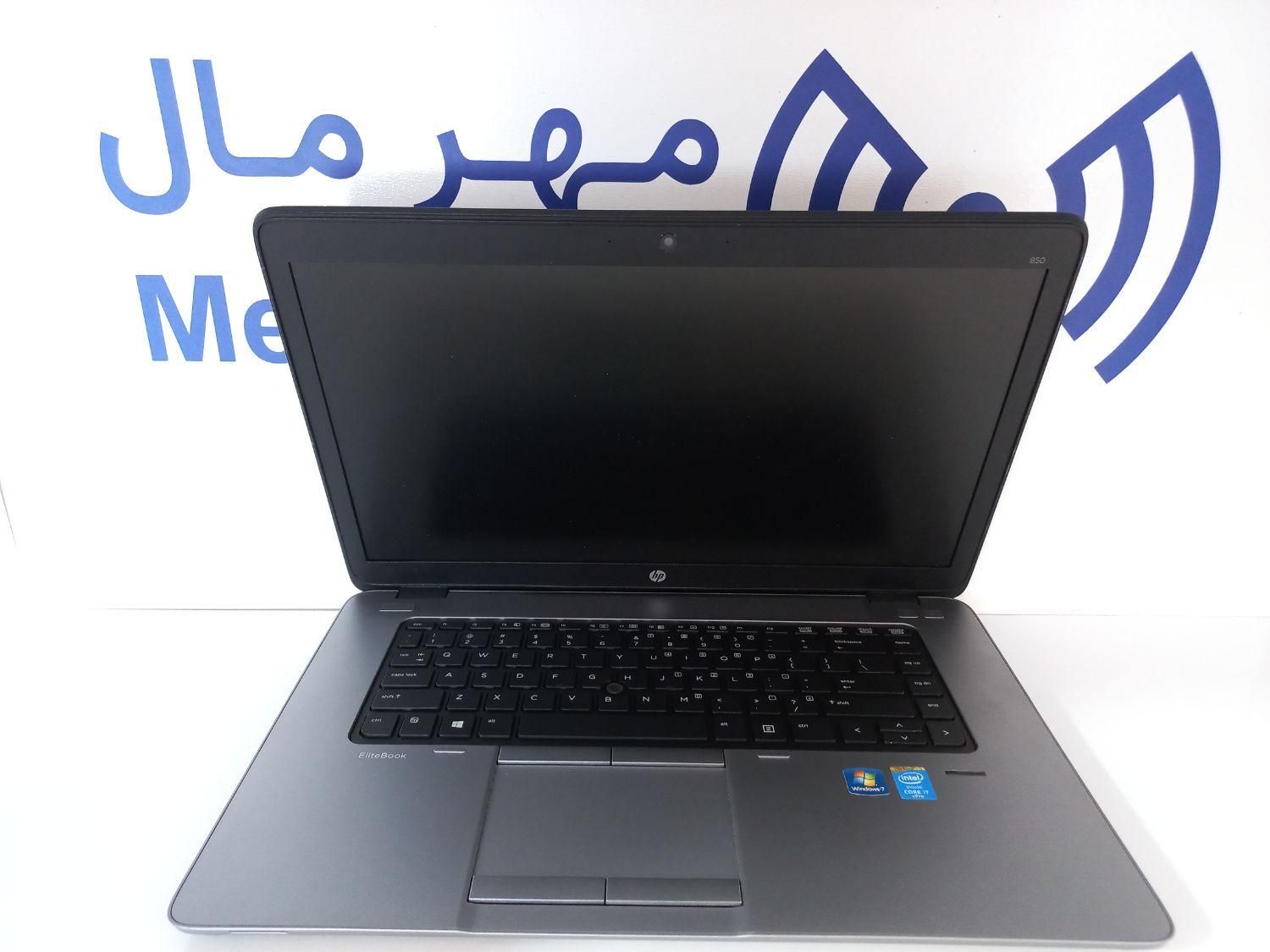 لپ تاپ HP 850 G1 i7|رایانه همراه|تهران, شهرک ولیعصر|دیوار