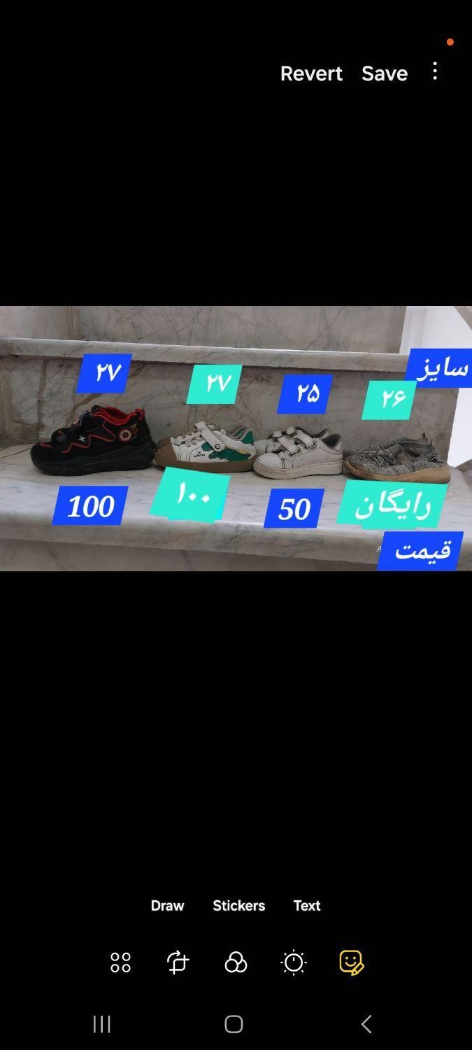 گهواره کودک|اسباب و اثاث بچه|تهران, قیام|دیوار