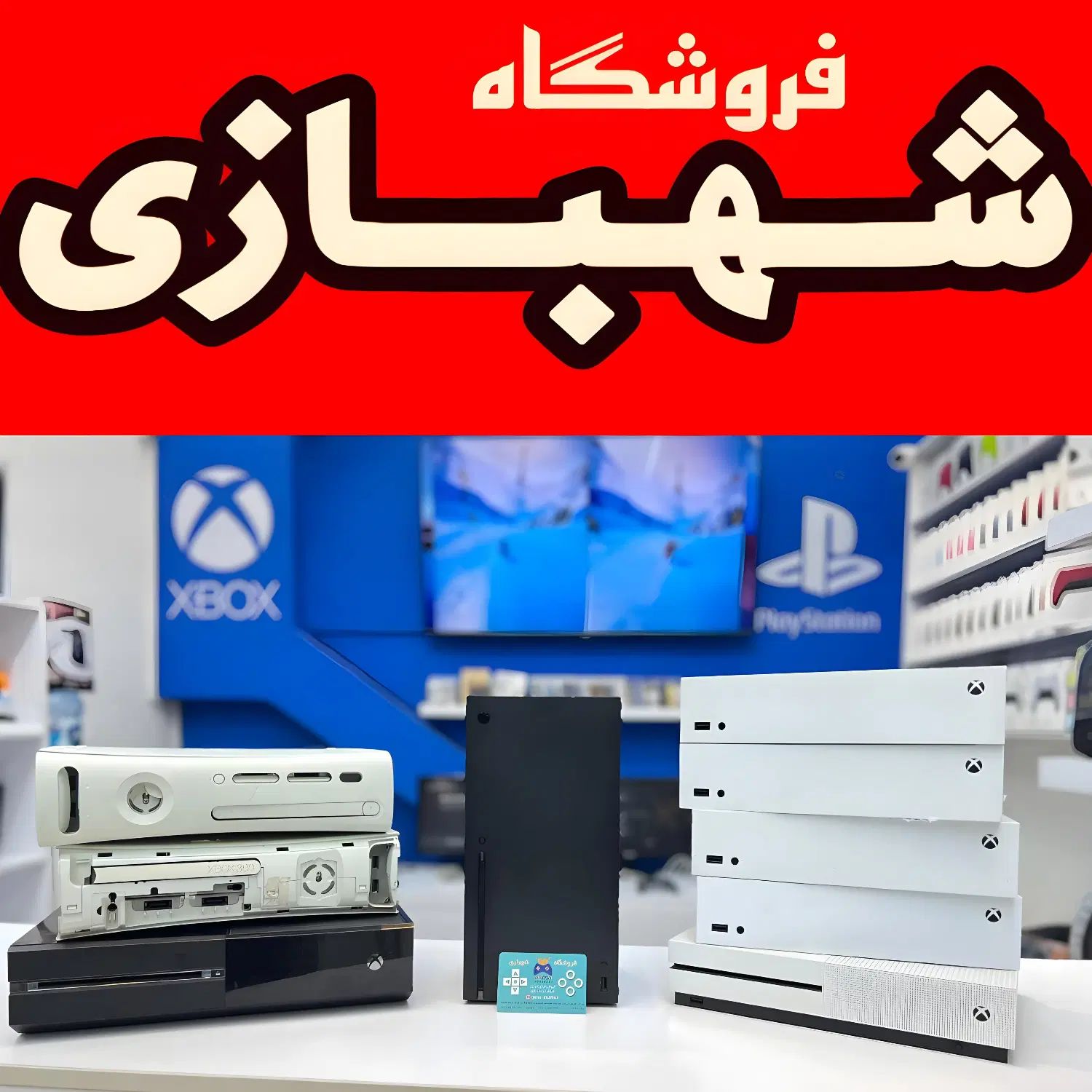 دیتا بازی360قابلنصب بر XBOX ایکسباکس وان|کنسول، بازی ویدئویی و آنلاین|تهران, هروی|دیوار