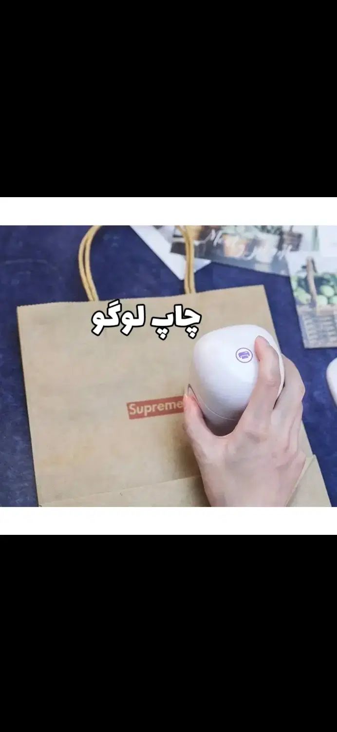 مینی پرینتر رنگی موبایل Pekoko   یکبار استفاده شده|پرینتر، اسکنر، کپی، فکس|کرج, جهان‌شهر|دیوار