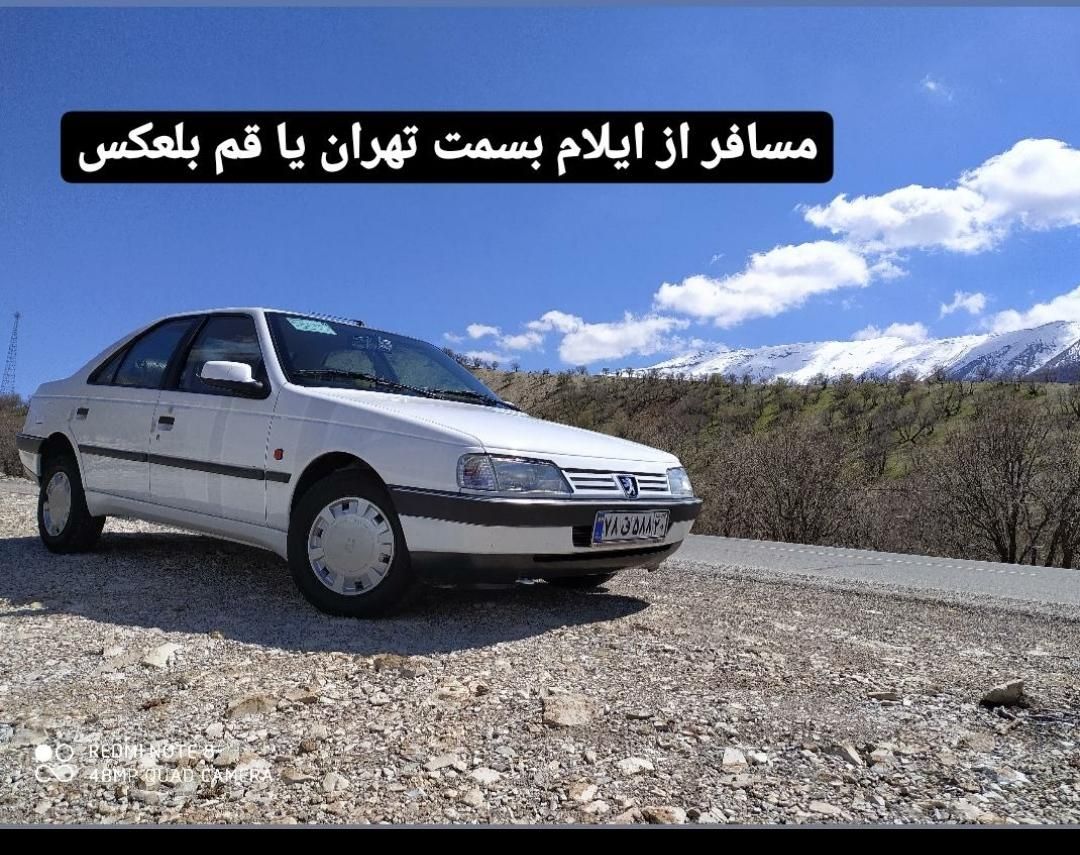 مسافر از تهران بسمت ایلام نفری یا دربست|خدمات حمل و نقل|ایلام, |دیوار