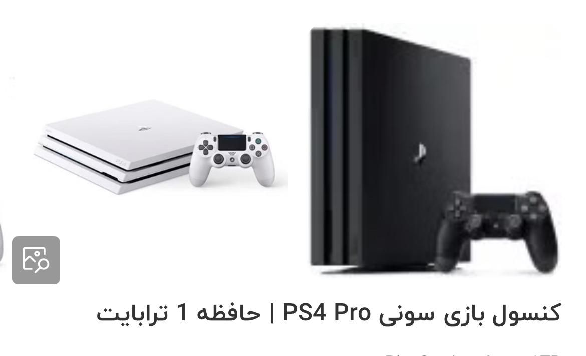 در حد اکبندPs4 pro|کنسول، بازی ویدئویی و آنلاین|تهران, ارامنه|دیوار
