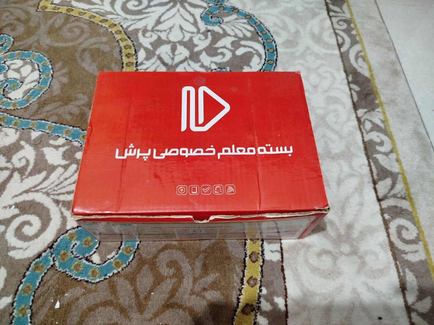 بسته معلم خصوصی پرش یازدهم ریاضی|کتاب و مجله آموزشی|محمدشهر, |دیوار
