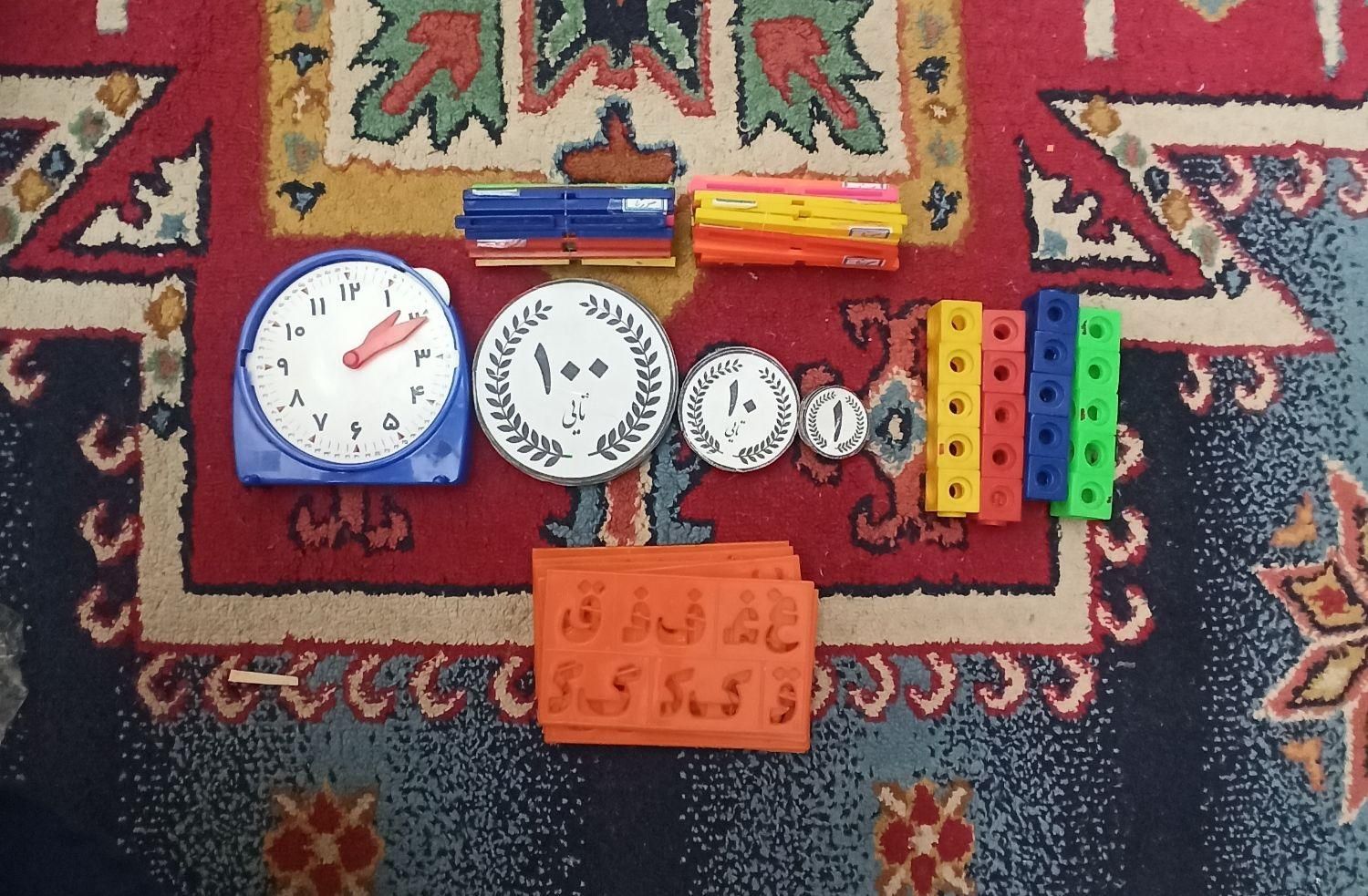 کیسه ریاضی|اسباب‌‌بازی|قم, پردیسان|دیوار
