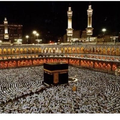 فیش حج عمره|تور و چارتر|سراوان, |دیوار