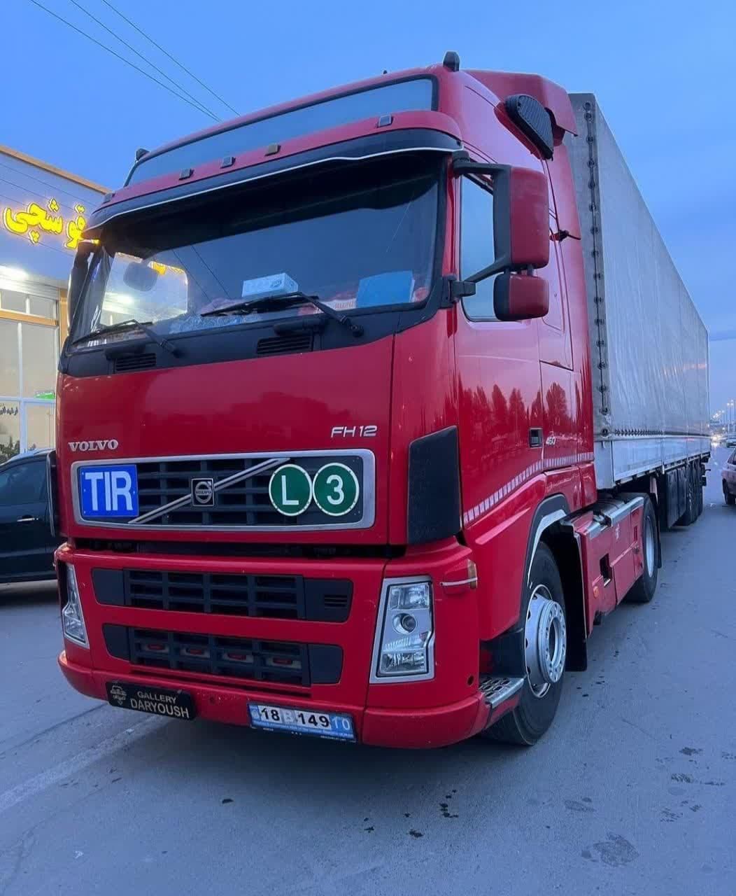 باربری شرکت حمل و نقل تریلی جفت تک خاور نیسان وانت|خدمات حمل و نقل|کهریزک, |دیوار