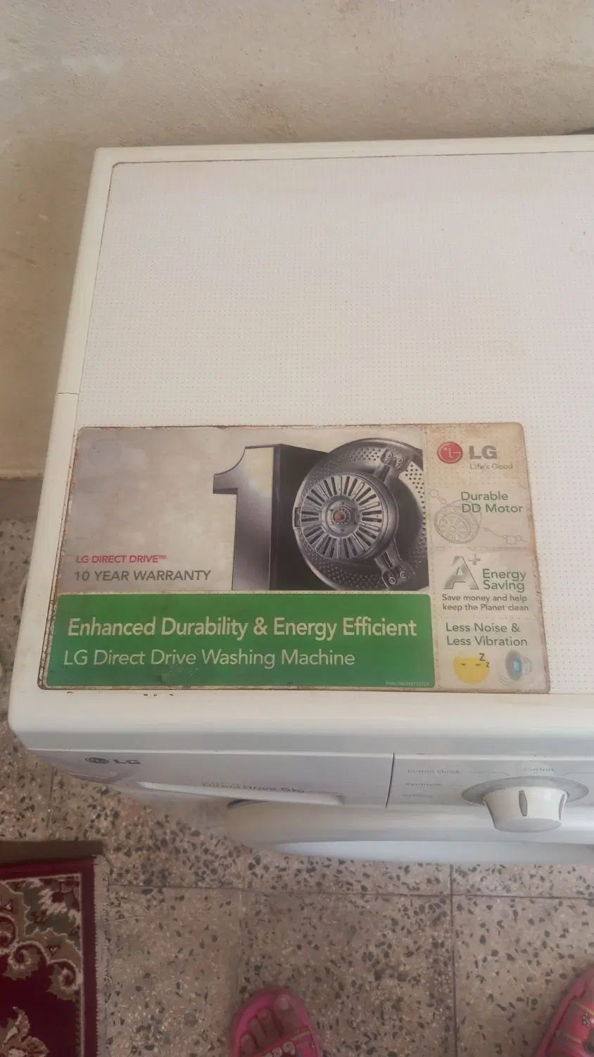 ماشین لباسشویی ال جی - LG|ماشین لباسشویی و خشک‌کن لباس|رشت, پیرکلاچای|دیوار