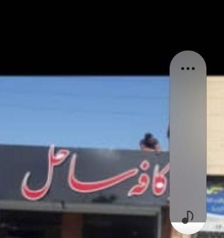 تابلو ۶ متری کافه ساحل. ۲ عدد تابلو قهوه|تابلو، نقاشی، عکس|بندر کنگان, |دیوار