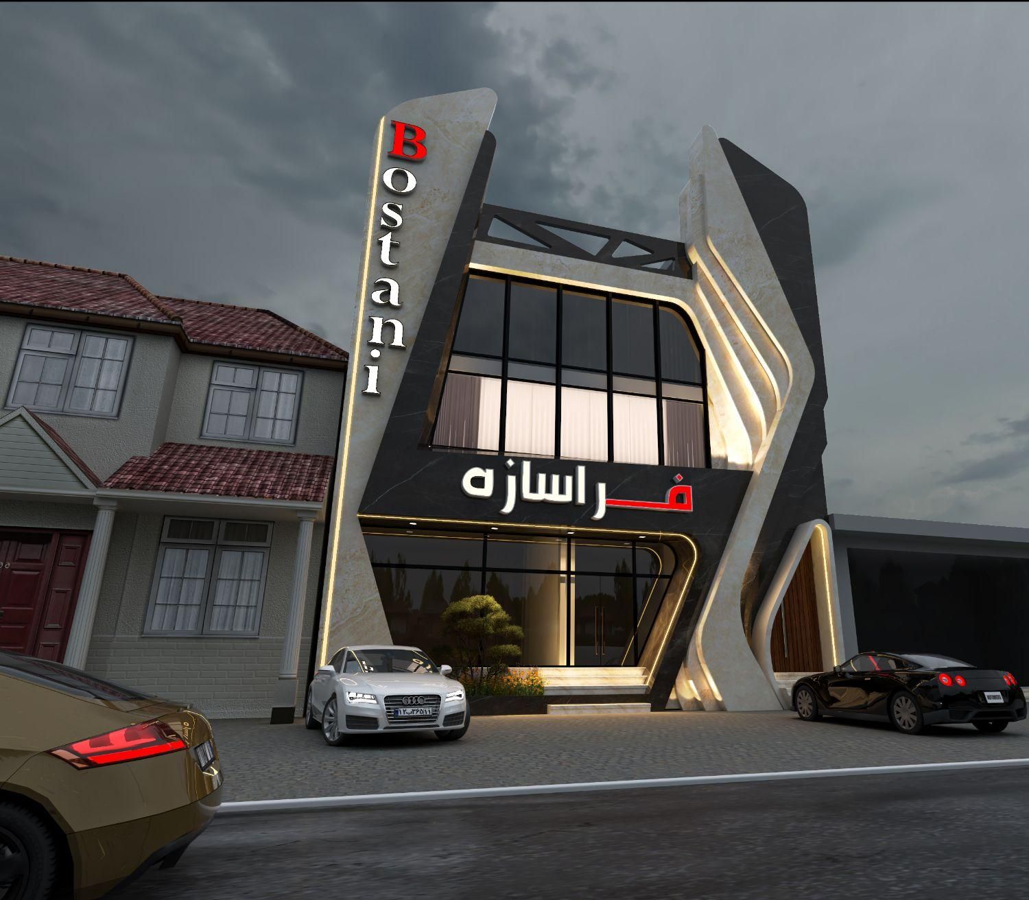 طراحی اجرا بازسازی بناهای لوکس ویلایی|خدمات پیشه و مهارت|خشکبیجار, |دیوار