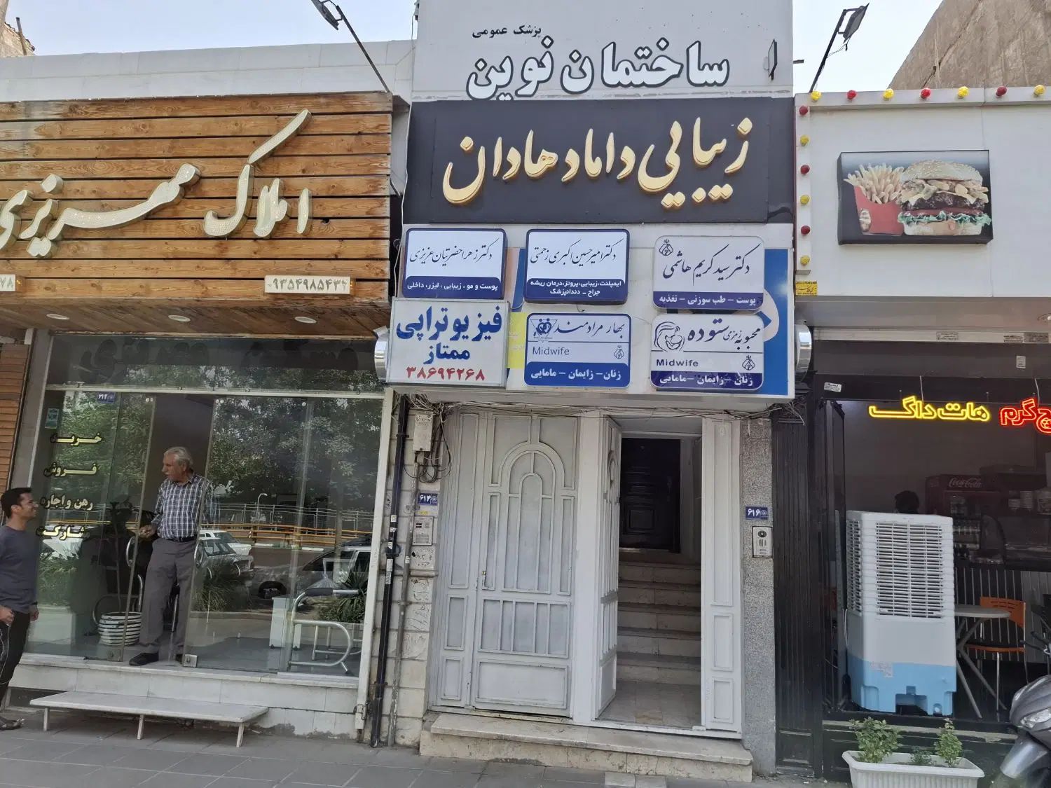 حاشیه وکیل آباد ۱۳۰ متر ۷ پله پائین با سابقه پزشکی|اجارهٔ دفتر کار، اتاق اداری، مطب|مشهد, هفت تیر (حافظ)|دیوار