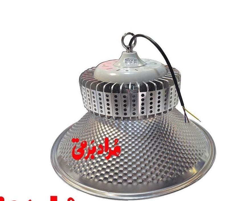 چراغ های کارآگاهی ( سوله ای) ۱۰۰ ، ۱۵۰ ، ۲۰۰ وات|لامپ و چراغ|تهران, فردوسی|دیوار