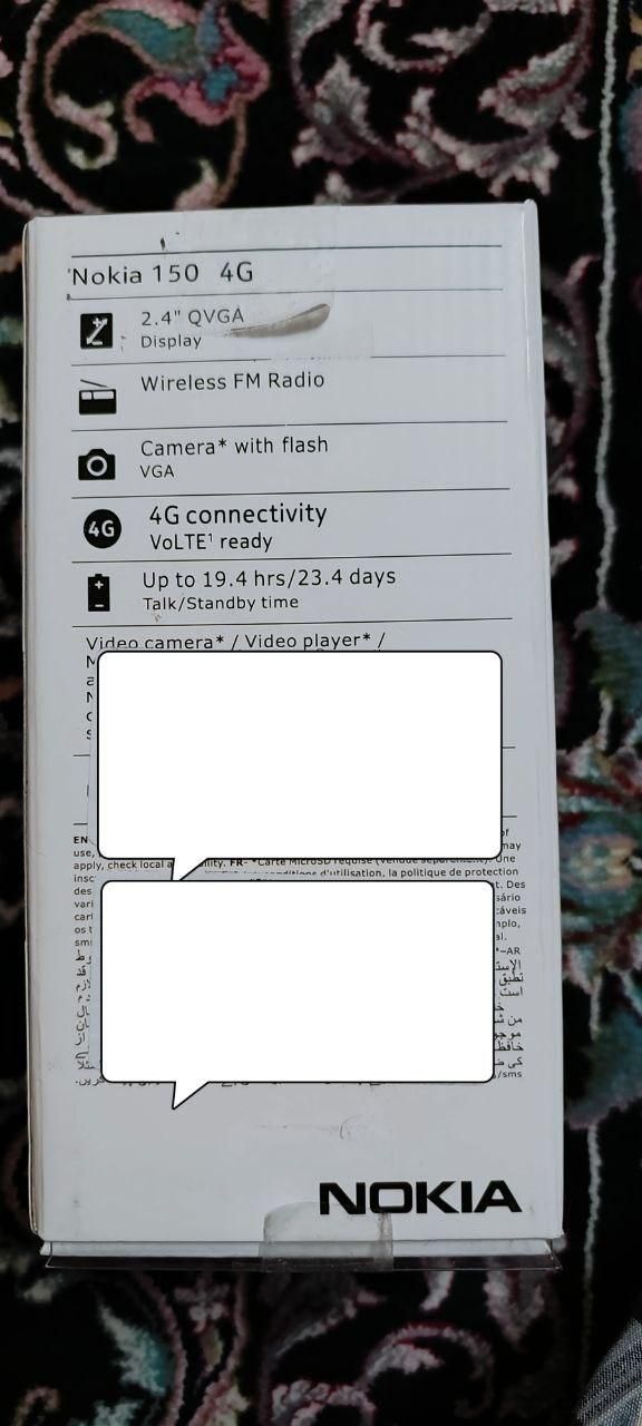 نوکیا 150 4g|موبایل|تهران, باغ خزانه|دیوار