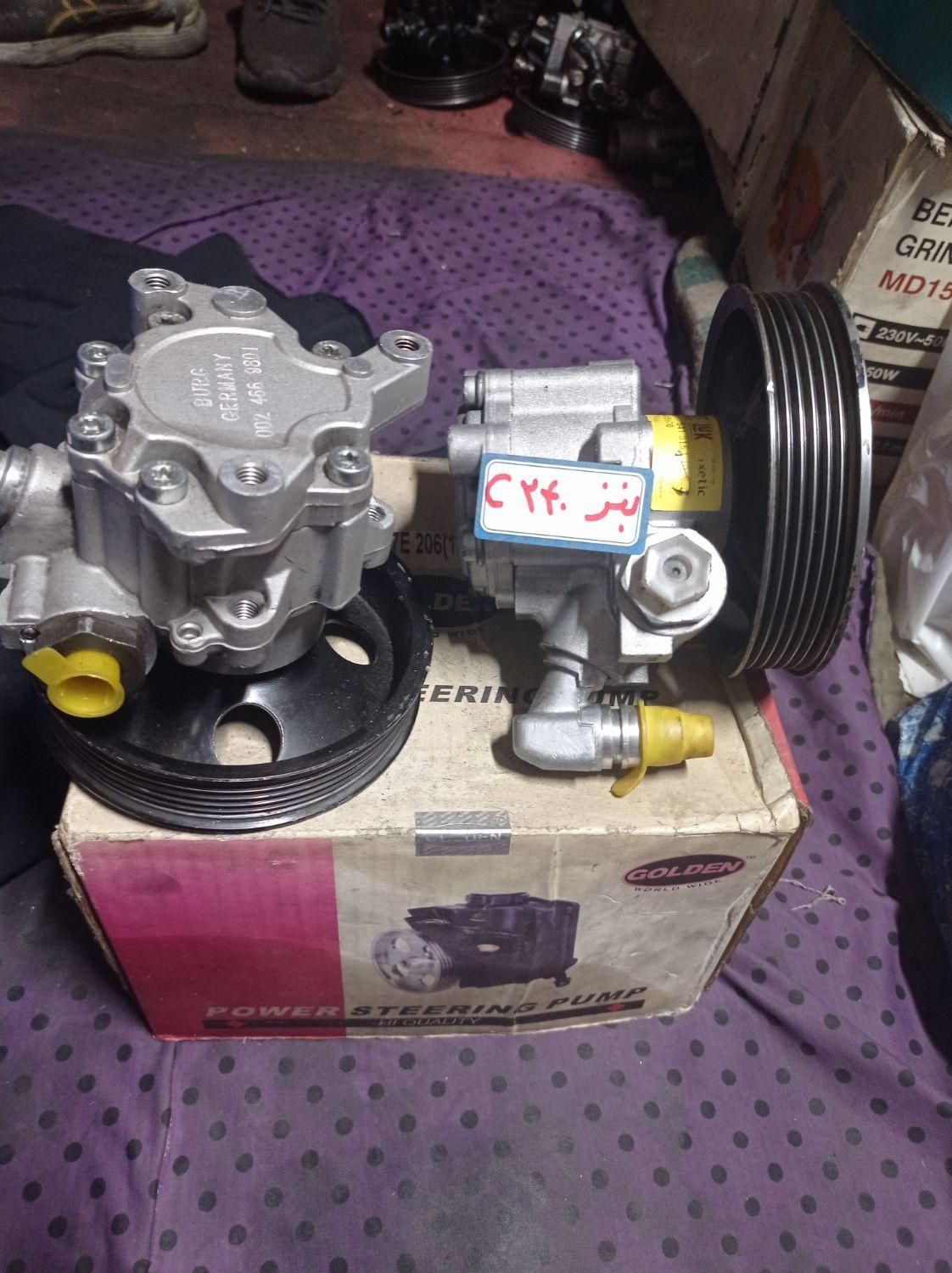 انواع پمپ هیدرولیک اروپایی|قطعات یدکی و لوازم جانبی|تبریز, |دیوار