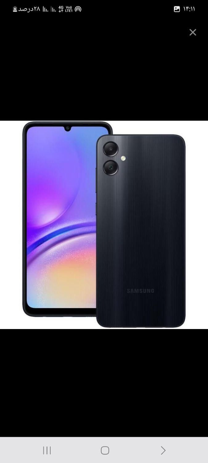 سامسونگ Galaxy A05 با حافظهٔ ۶۴ گیگابایت|موبایل|بومهن, |دیوار
