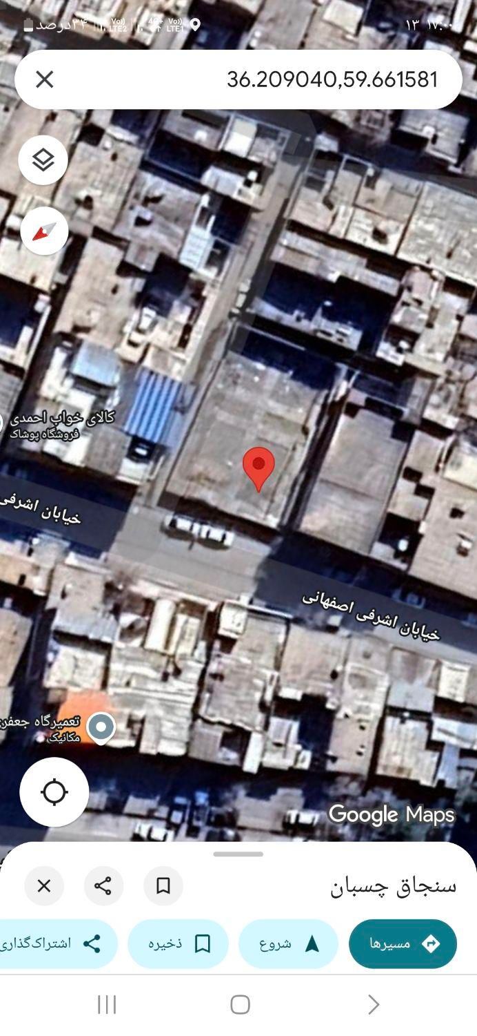 زمین ۱۰۰ متر تجاری مسکونی دور دیوار شهرک طرق|فروش زمین و ملک کلنگی|مشهد, طرق|دیوار
