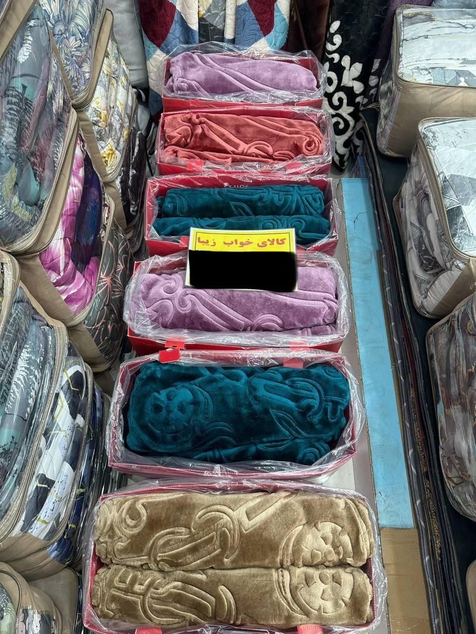 پتو دو نفره نرمینه کارتنی|رختخواب، بالش، پتو|مشهد, کوی راد|دیوار