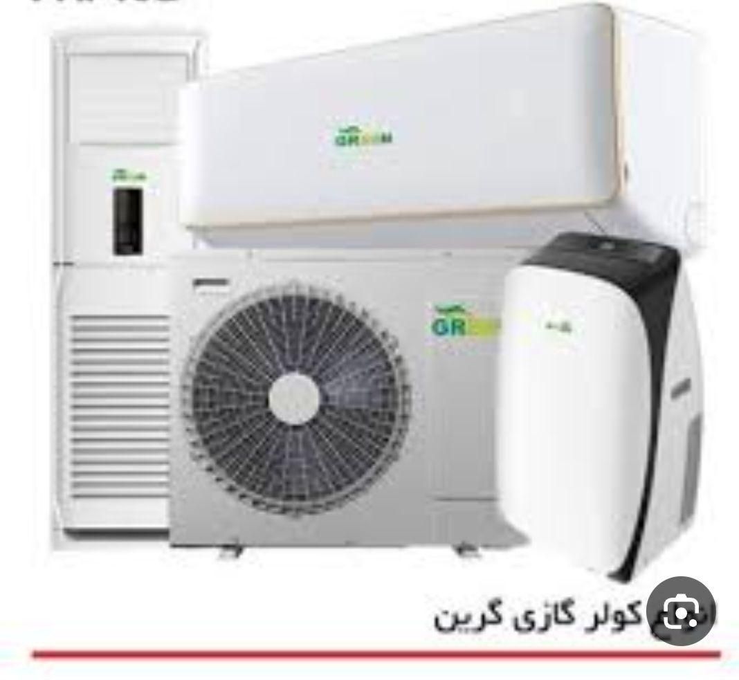 نمایندگی کولرگازی پکیج و رادیاتور بوتان|آبگرمکن، پکیج، شوفاژ|خرم‌آباد, |دیوار