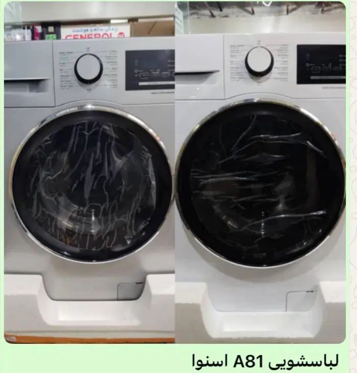 حراج جشنواره داغ تابستانی ۷کیلویی پاکشوما A+++|ماشین لباسشویی و خشک‌کن لباس|کرج, شهرک بنفشه|دیوار