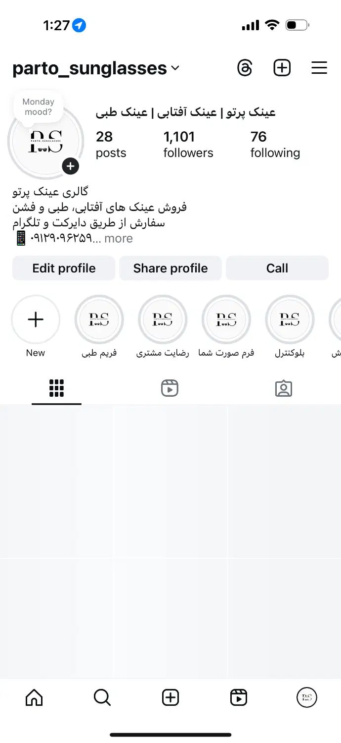 null