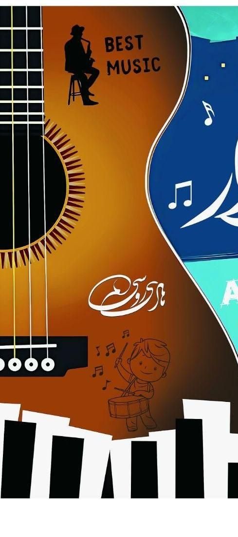 آموزش گیتار پاپ|خدمات آموزشی|بیرجند, |دیوار