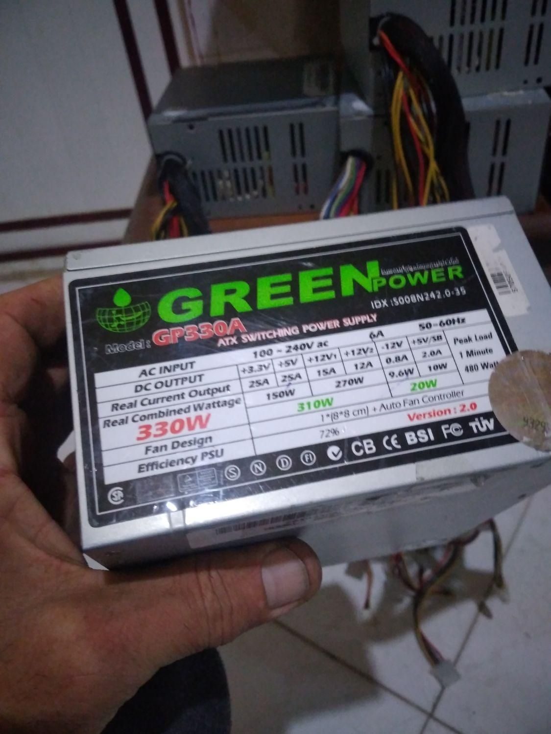 پاورگرین وپاورهای دیگر|قطعات و لوازم جانبی رایانه|تبریز, |دیوار