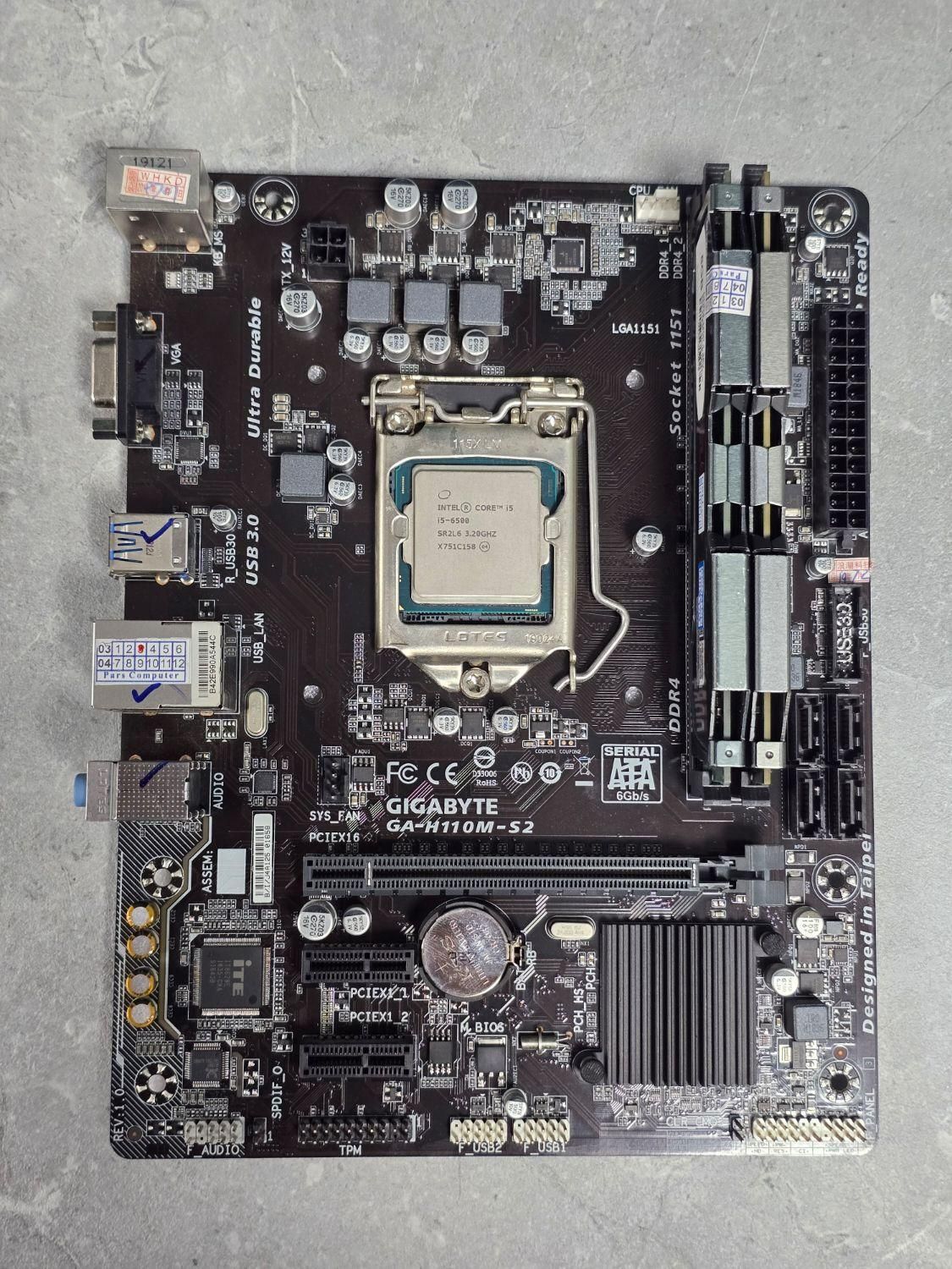 باندل گیمینگ i5 6500 + رم 16GB DDR4 + مادربرد H110|قطعات و لوازم جانبی رایانه|کرج, منظریه|دیوار