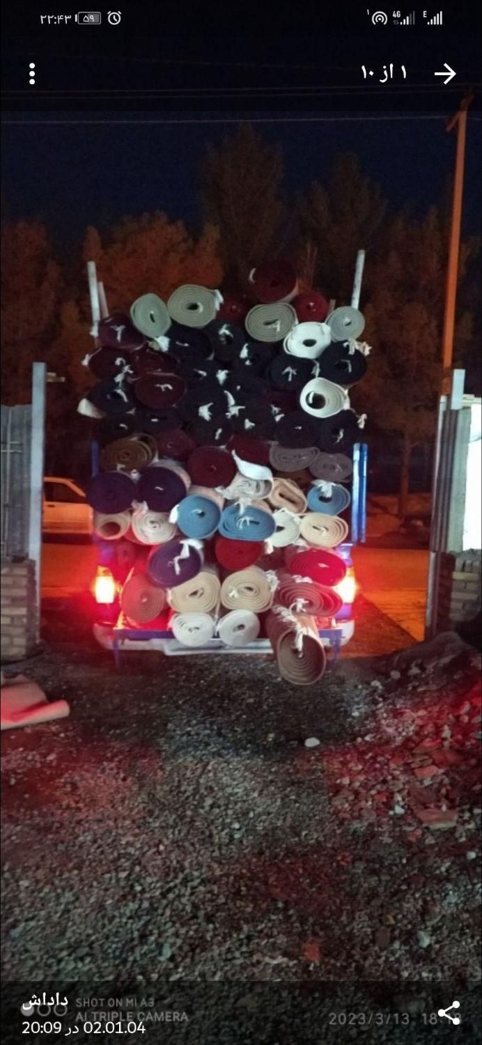 قالیشویی شستشوی تضمینی با مواد درجه1اسلامی و شرعی|خدمات نظافت|بیرجند, |دیوار