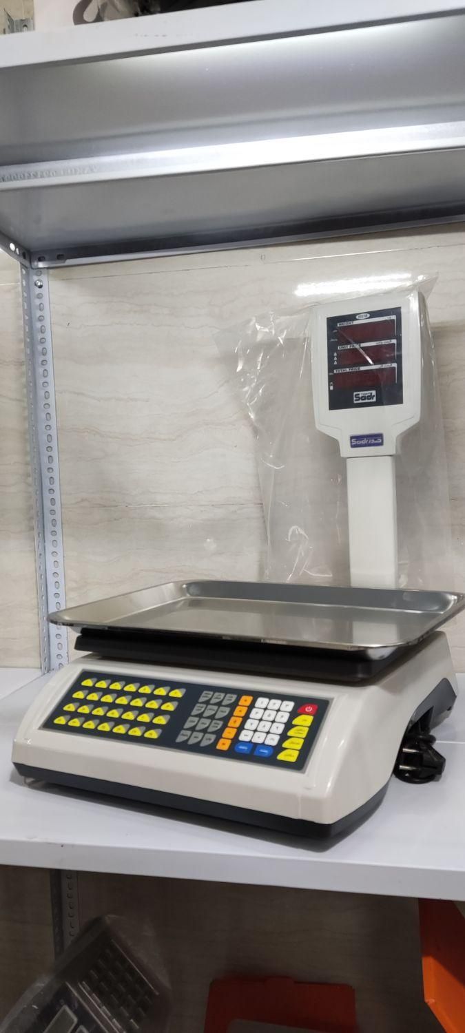 ترازو باسکول توزین صدر محک|فروشگاه و مغازه|اصفهان, نصرآباد|دیوار