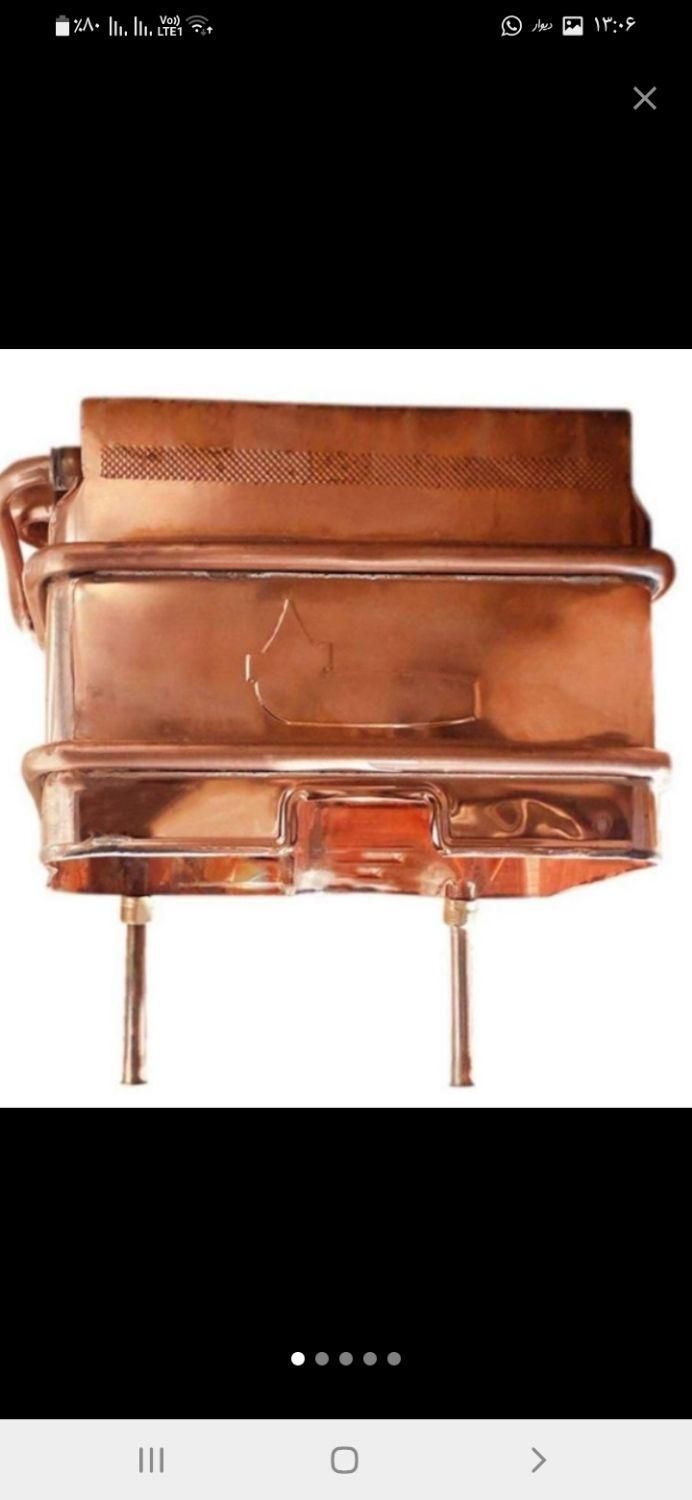 مبدل یا رادیاتور آبگرمکن بوتان ۱۵و۱۸سوزان۰سونا|آبگرمکن، پکیج، شوفاژ|اردبیل, |دیوار