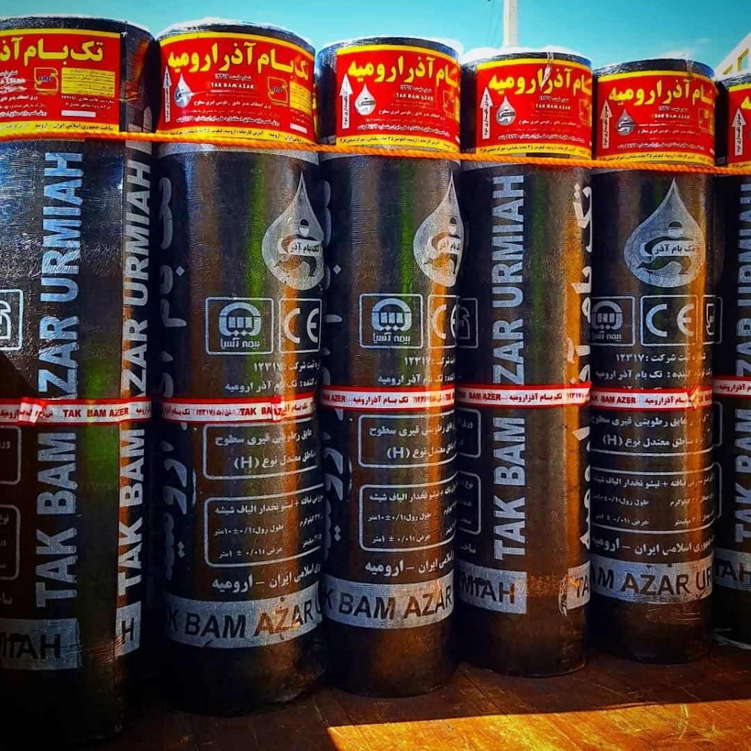 اجرا و نصب ایزوگام شرق و پشم شیشه دلیجان و آسفالت|خدمات پیشه و مهارت|اصفهان, رکن الدوله غربی|دیوار