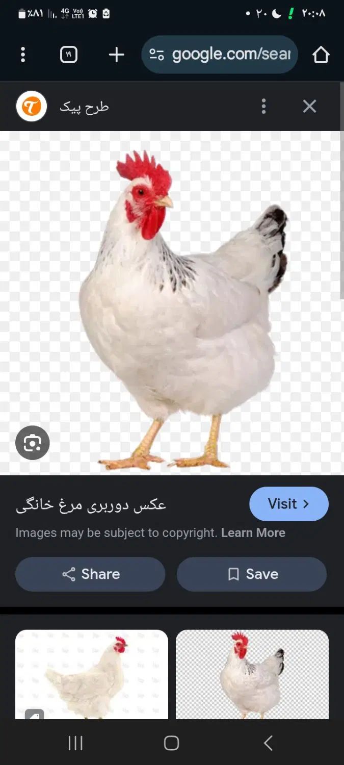 null