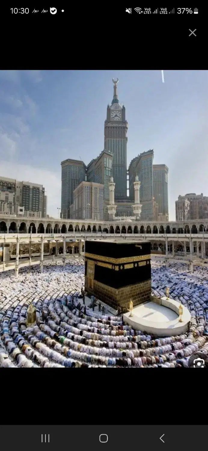 ۲تافیش حج واجب آماده اعزام ۳۰۰|تور و چارتر|اصفهان, شهرستان|دیوار
