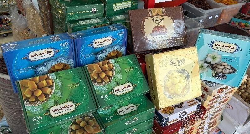 سوغات کرمانشاه با بالاترین کیفیت|خوردنی و آشامیدنی|رشت, منظریه|دیوار